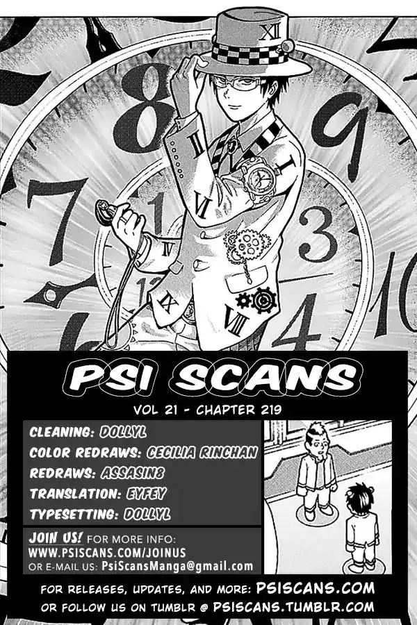 Saiki Kusuo no Psi Nan Chapter 219 1